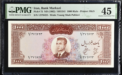 1000 Rials 1962 (1341 Persian) Pahlavi banknote Iran Choice Extremely Fine PMG 45