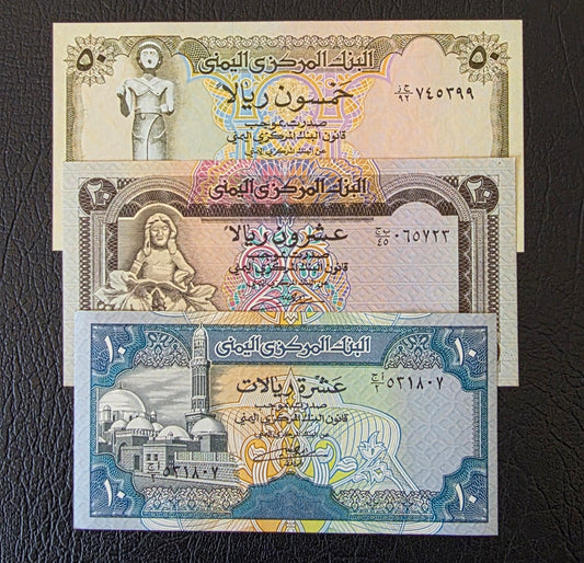 Set of 10, 20, and 50 Rials 1992- 1996 Yemen Uncirculated UNC (3 notes)