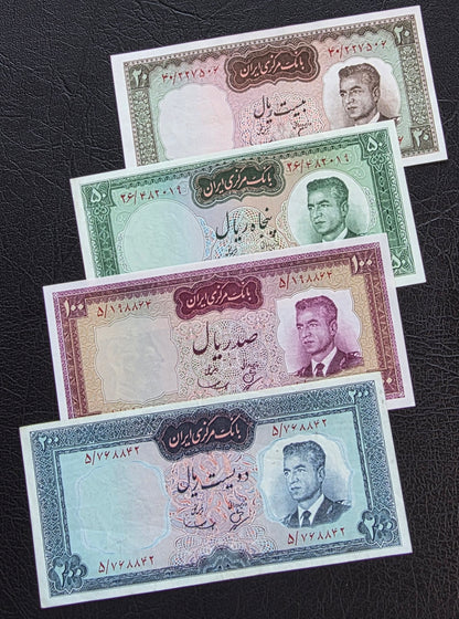 Set of 20, 50, 100 and 200 Rials 1963- 1965 Pahlavi Very fine to Uncirculated (4 banknotes)