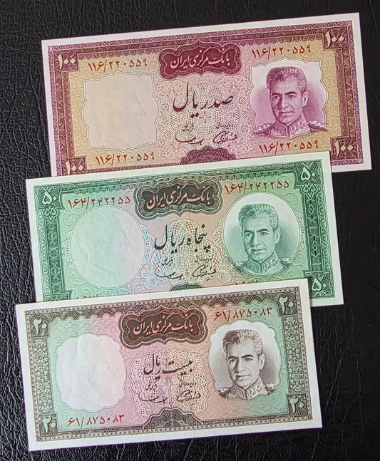 Set of 20, 50, and 100 Rials 1969 Monarchy Portrait notes Gem Uncirculated (UNC)