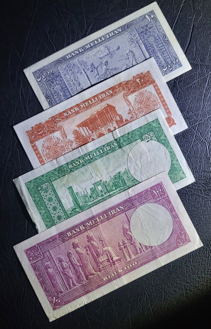 Set of 10, 20, 50 and 100 Rials 1953 Pahlavi Persian notes Very Fine to About Uncirculated