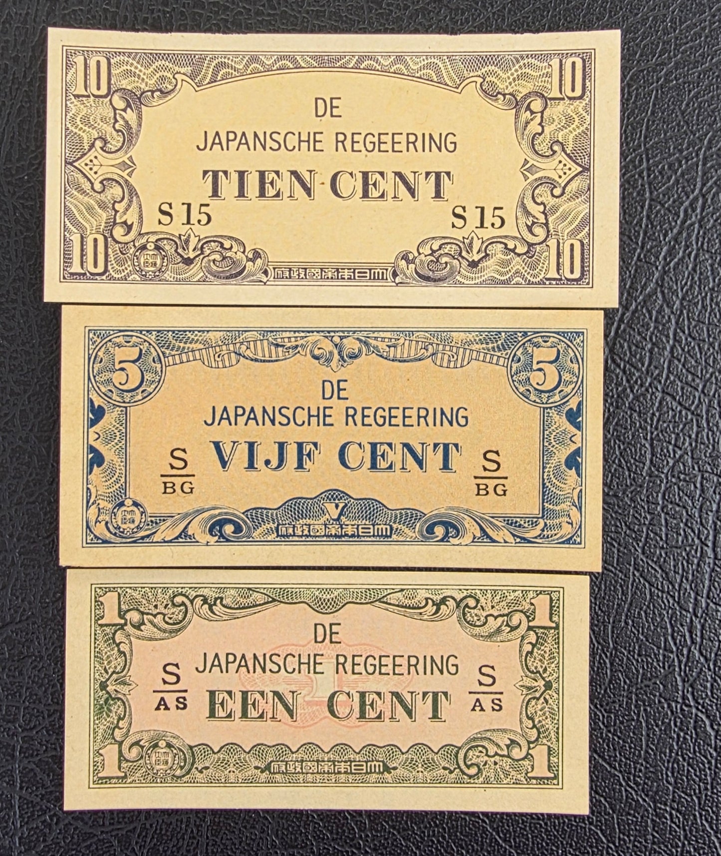 Netherlands Indies Japanese Regeering set of 1, 5 and 10 Cents 1942 Uncirculated UNC (three notes) Small notes (rare)