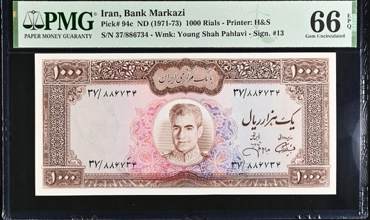 1000 Rials 1971 Pahlavi Persian note Dollar design PMG 66 EPQ Gem Uncirculated UNC