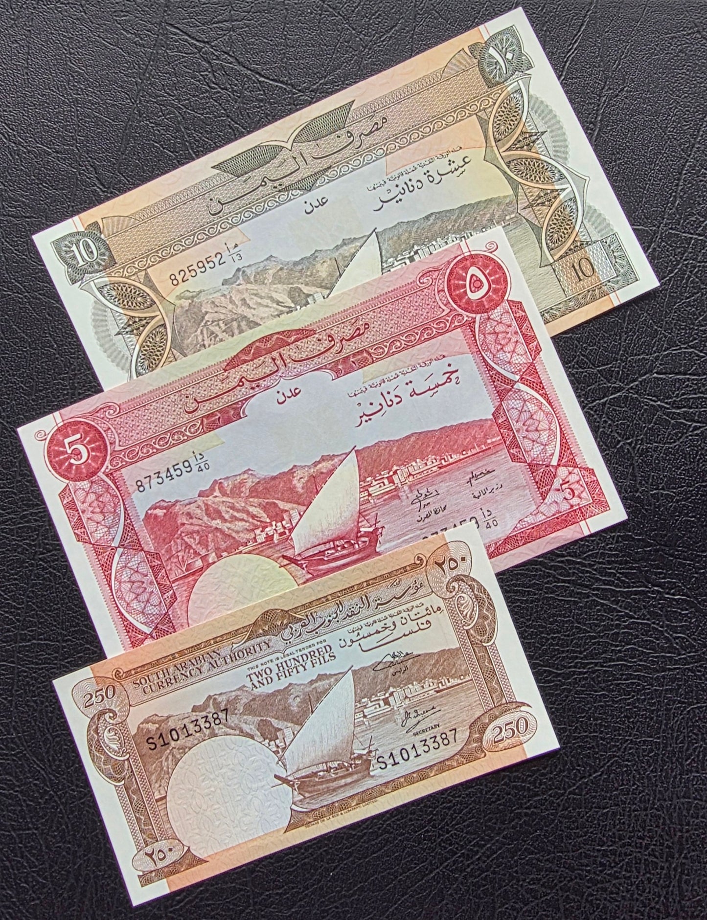 Set of 250 Fils, 5, and 10 Dinars 1965-84 Yemen Democratic Republic Uncirculated UNC (3 banknotes)