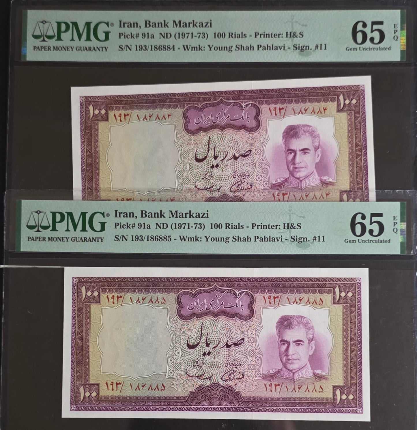 100 Rials 1971 Monarchy Portrait Samiee Sign. note P 91a Gem Uncirculated P 78a UNC PMG 66 EPQ (two consecutive notes)