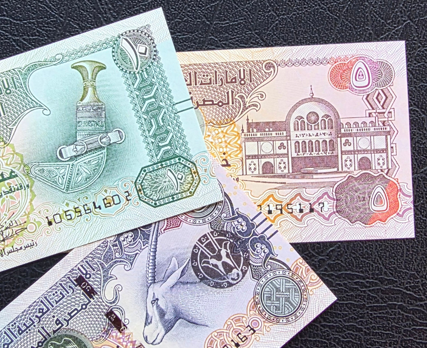 Set of 5, 10 and 50 Dirhams 2008- 2017 Old versions UAE Uncirculated (UNC) (three notes)