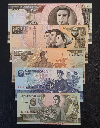 Korea 1, 5, 10, 50 and 100 Won 1992- 1998 Uncirculated (UNC) (5 banknotes)