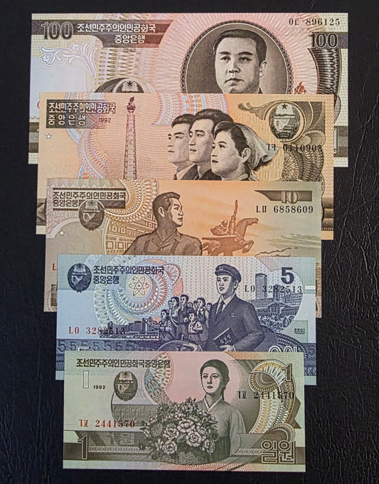 Korea 1, 5, 10, 50 and 100 Won 1992- 1998 Uncirculated (UNC) (5 banknotes)