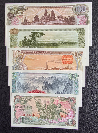 Korea 1, 5, 10, 50 and 100 Won 1978 Uncirculated (UNC) (5 banknotes)
