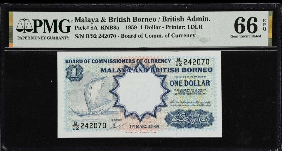 One Dollar 1959 Malaya & British Borneo  PMG 66 EPQ Gem Uncirculated UNC (Consecutive notes)