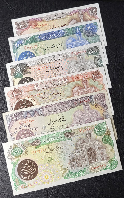 Full Set of 100, 200, 500, 1000, 5000 and 10000 Rials early revolution notes 1981 Persian notes Uncirculated UNC- see description