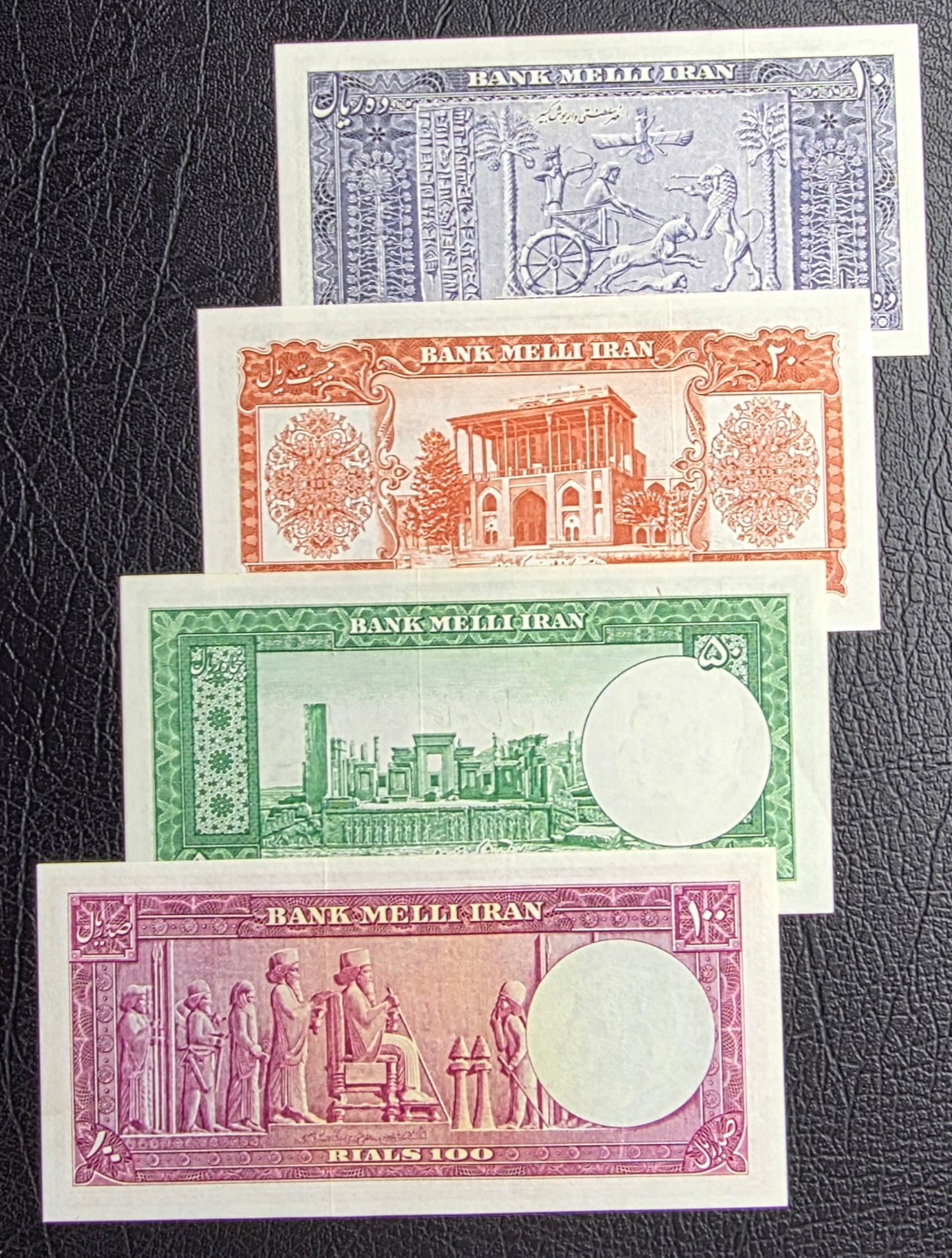 Set of 10, 20, 50 and 100 Rials 1953 Pahlavi Persian notes Uncirculated UNC