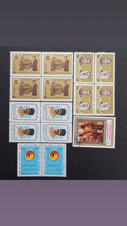 Pahlavi Stamps Mohammadreza Shah various occasions Mint condition (MNH) (49 Stamps and two mini Sheets)
