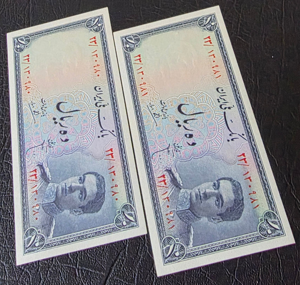 Mohammadreza Pahlavi 10 Rials 1948 Gem Uncirculated (UNC) (two Consecutive notes)