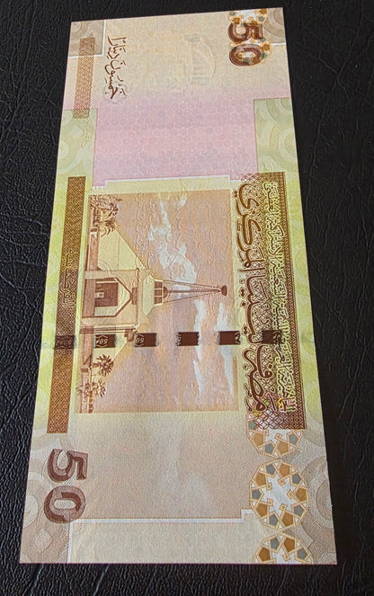 Libya 50 Dinars 2008 Gaddafi Gem Uncirculated UNC