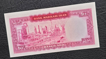 100 Rials 1965 Monarchy Portrait note Gem Uncirculated (UNC)