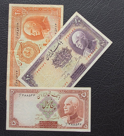 Pahlavi set of 5, 10, and 20 Rials 1938 Fine to Extremely Fine XF (3 notes)