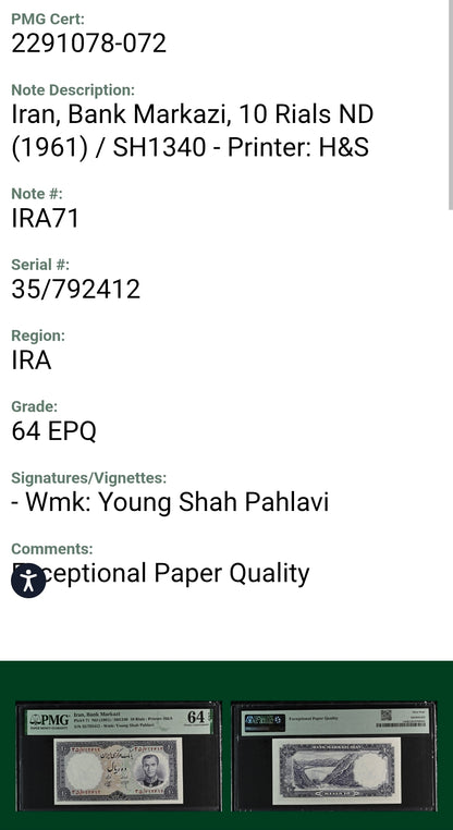 10 Rials 1961 Bank Markazi Iran Persian Pahlavi Banknote PMG 64 EPQ Choice Uncirculated UNC P 71