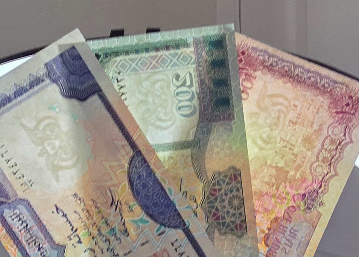 Set of 100, 200 and 500 Rials 1992- 1996 Yemen  Uncirculated UNC (x3 banknotes in total)