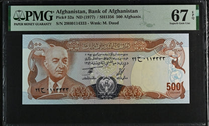 Afghanistan 500 Afghanis 1977 Pick 52a Superb Gem Uncirculated PMG 67 EPQ