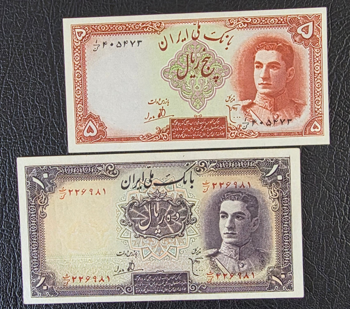 Mohammadreza Shah Pahlavi 5 and 10 Rials 1944 Uncirculated (UNC) (two notes)