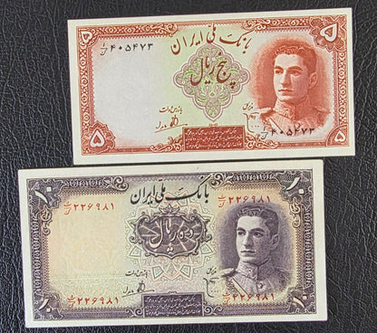 Mohammadreza Shah Pahlavi 5 and 10 Rials 1944 Uncirculated (UNC) (two notes)