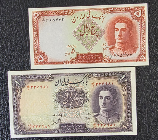 Mohammadreza Shah Pahlavi 5 and 10 Rials 1944 Uncirculated (UNC) (TWO notes)