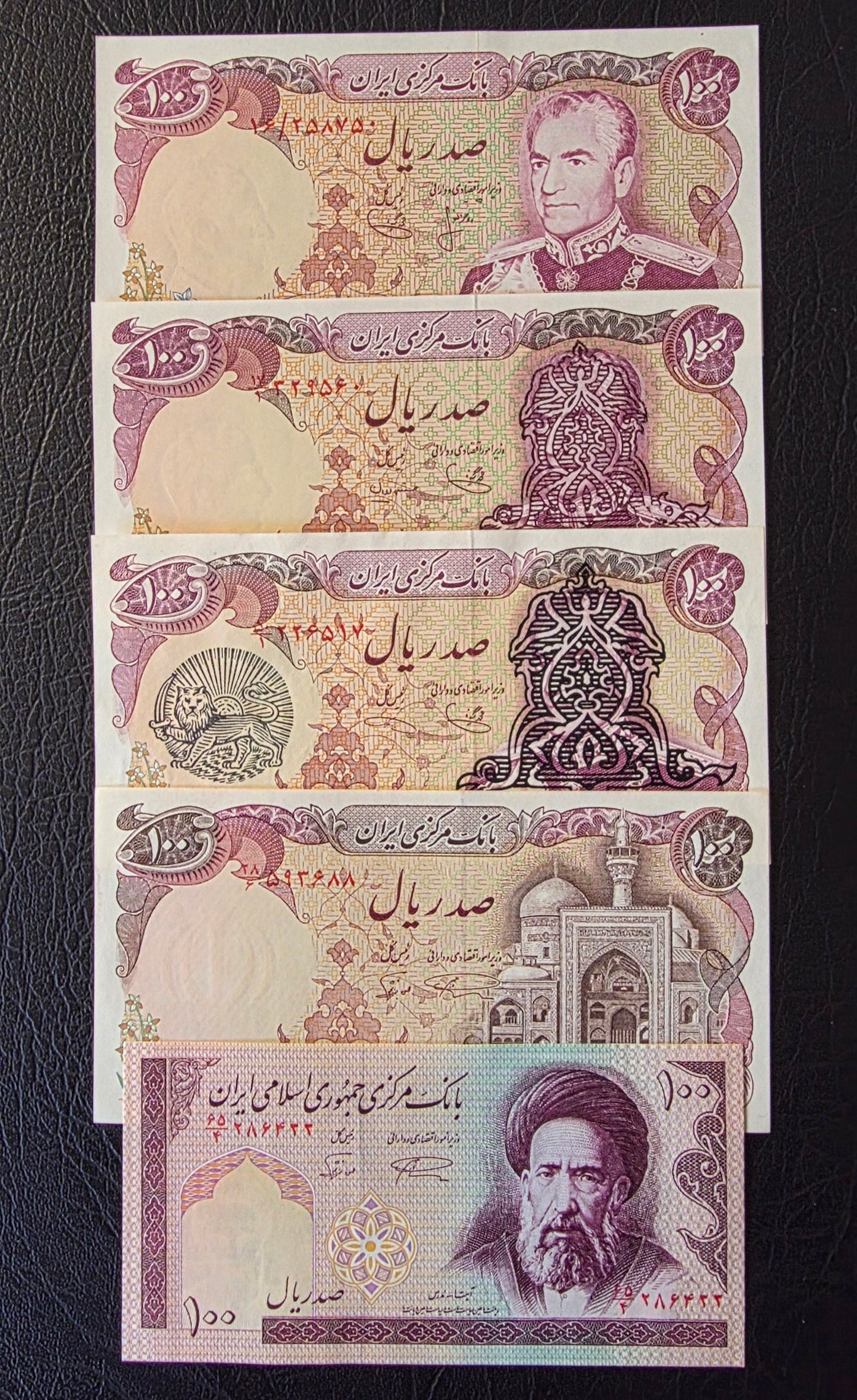 Full set of 100 Rials (Five designs) 1974- 1986 Kingdom- Republic notes Uncirculated UNC- A historical set