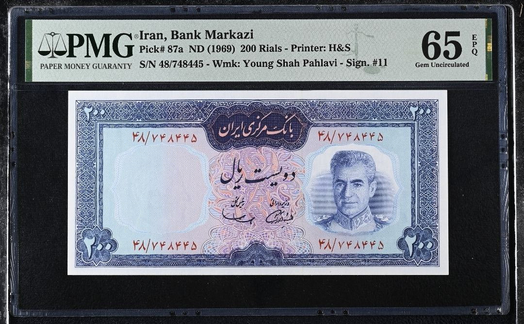 200 Rials blue 1969 Pahlavi Persian banknote Gem Uncirculated PMG 65 EPQ P 87a