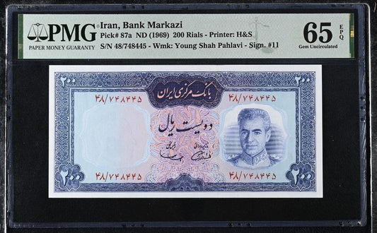 200 Rials blue 1969 Pahlavi Persian banknote Gem Uncirculated PMG 65 EPQ P 87a