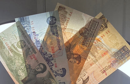 Korea 1, 5, 10, 50 Won Commemorative 1992- 1998 Uncirculated (UNC) (4 banknotes)