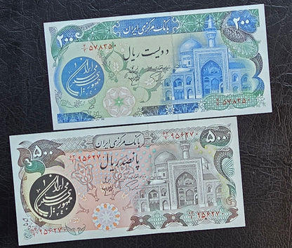 Full Set of 100 (×2), 200, 500, 1000, 5000 and 10000 Rials early revolution notes 1981 Middle East banknotes Uncirculated (UNC)- see description