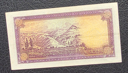 10 Rials 1938 Monarchy Portrait banknote Extremly fine XF to About Uncirculated (AUNC)