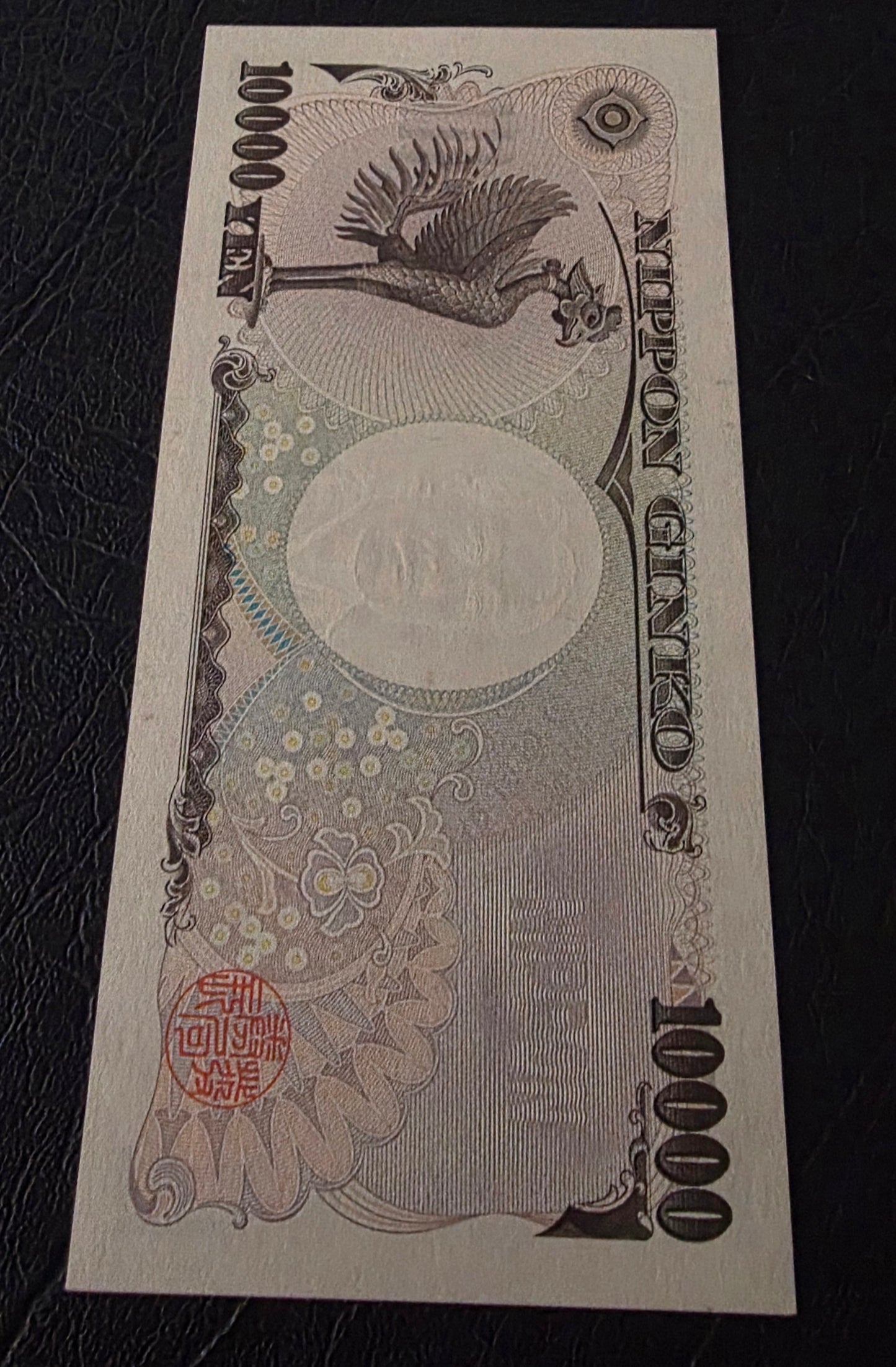 Japan 10000 Yen 2000s Yukichi Fukuzawa Uncirculated UNC