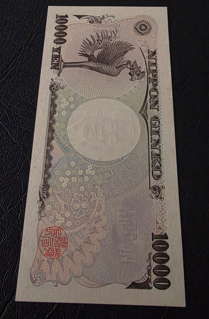 Japan 10000 Yen 2000s Yukichi Fukuzawa Uncirculated UNC