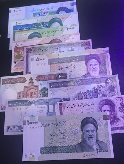 Full Set of 100, 200, 500, 1000, 2000, 5000, 10000 (2), 20000, 50000 and 100000 Rials 1985-2020 Iran Persian banknotes Uncirculated UNC Gem  (11 banknotes)