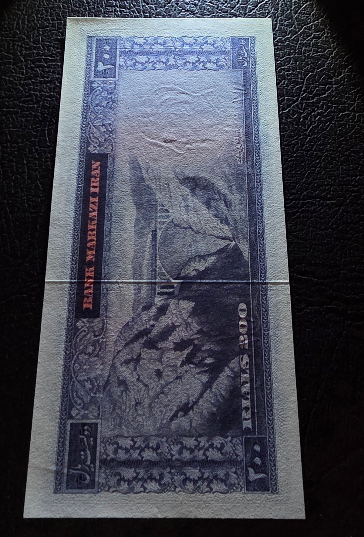 Pahlavi Shah set of 50, 100, 200, 500 and 1000 Rials Jahanshahi sign. 1971  Gem Uncirculated UNC (Rare) (5 notes)