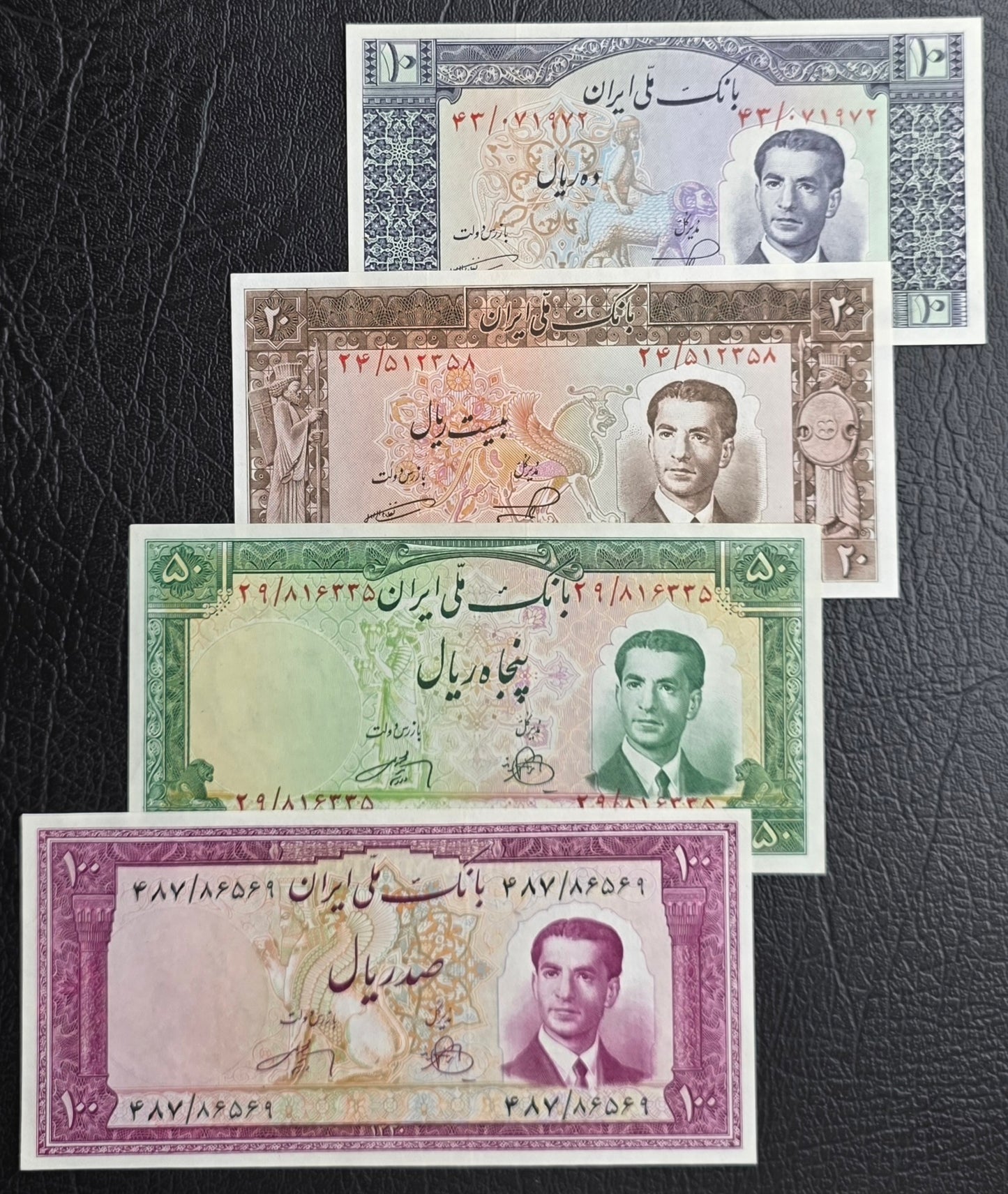 Set of 10, 20, 50 and 100 Rials 1953 Pahlavi Persian notes Uncirculated UNC