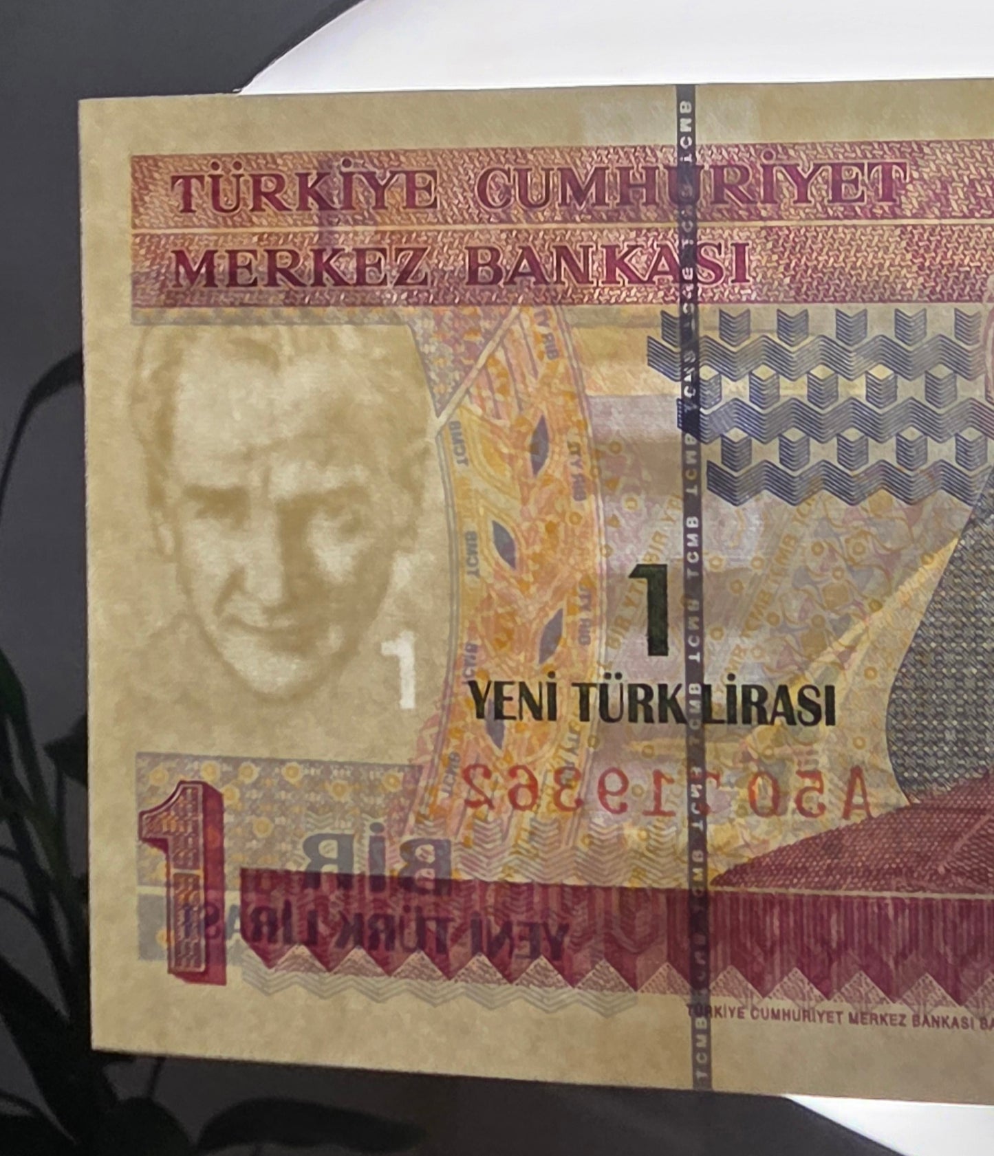 Turkey Türkiye 1 Lira 2005 8th Emission Uncirculated (UNC)