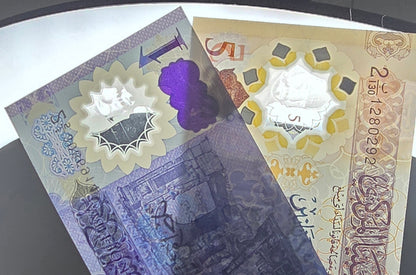 Libya 1 and 5 Dinars New Version Gem UNC Polymer (two banknotes)