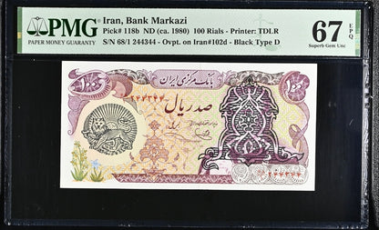 100 Rials 1979 Pahlavi Overprint Surcharge Persian note Uncirculated PMG 67 EPQ TOP POP P 118b