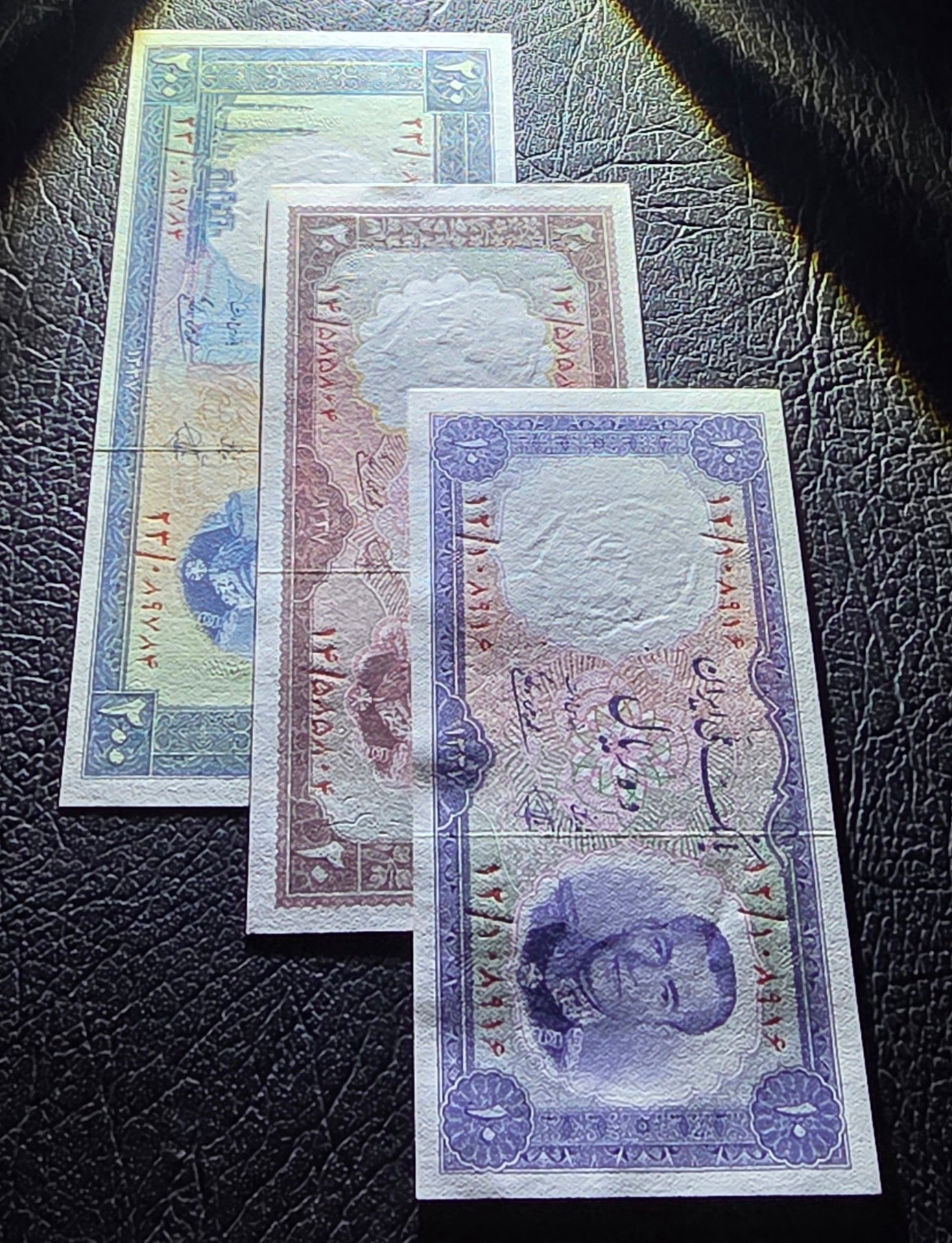 Full set of 10, 20, and 200 Rials 1958 Pahlavi Persian note Gem Uncirculated UNC P 68 69 70