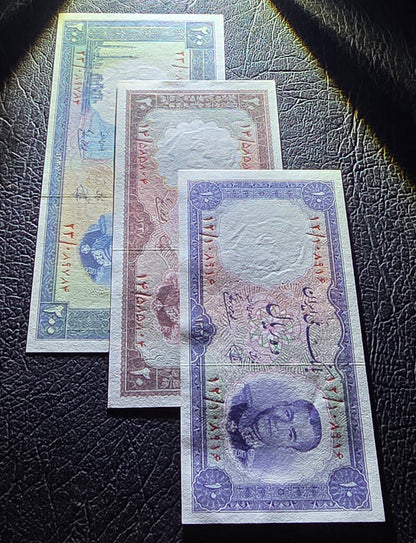 Full set of 10, 20, and 200 Rials 1958 Pahlavi Persian note Gem Uncirculated UNC P 68 69 70