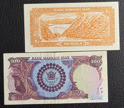 20 and 100 Rials 1974- 1976 Pahlavi II Persia Uncirculated and very fine VF (two notes)