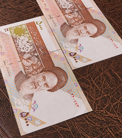 5000 Rials 2013 Iran Persian banknote Uncirculated GEM P 152
