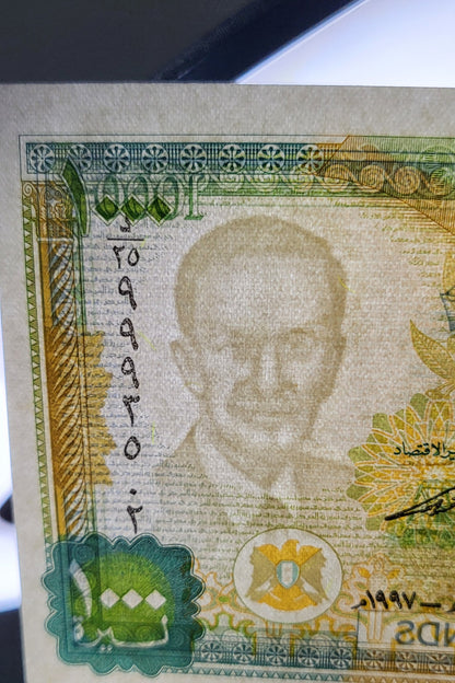 1000 Lira Syria Syrian Pounds Hafez Asad 1990s Uncirculated UNC Crisp