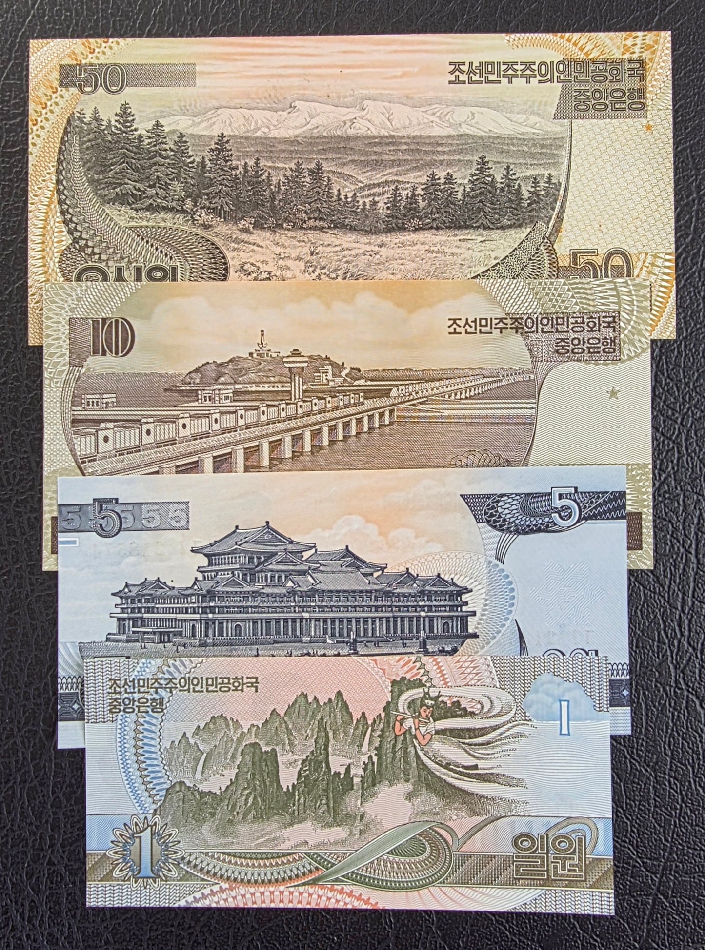 Korea 1, 5, 10, 50 Won Commemorative 1992- 1998 Uncirculated (UNC) (4 banknotes)