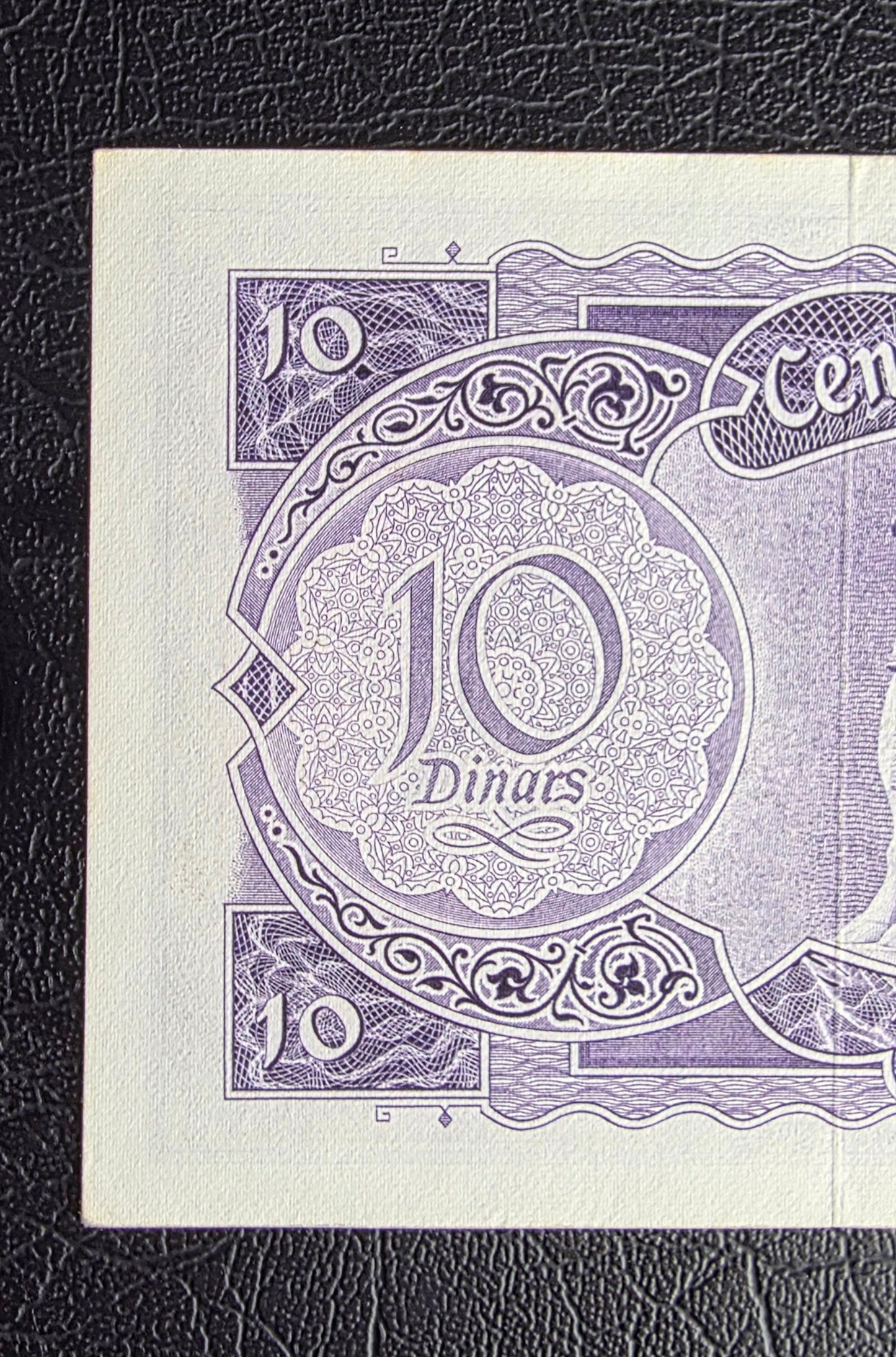 Ten Dinars 1959 Iraq With Security Thread  Extremely Fine (XF) to About Uncirculated (AUNC)(Rare)