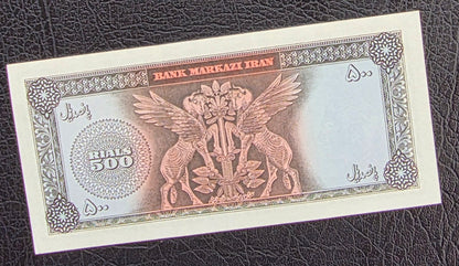 Set of 500 and 1000 Rials 1969 Red Epigraph Pahlavi Persian note Dollar design About Uncirculated AUNC quality P 88 and P 89