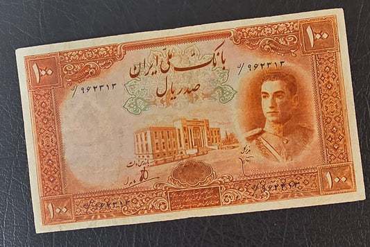 Mohammadreza Pahlavi 100 Rials 1944 First series Very fine (Extremely rare)